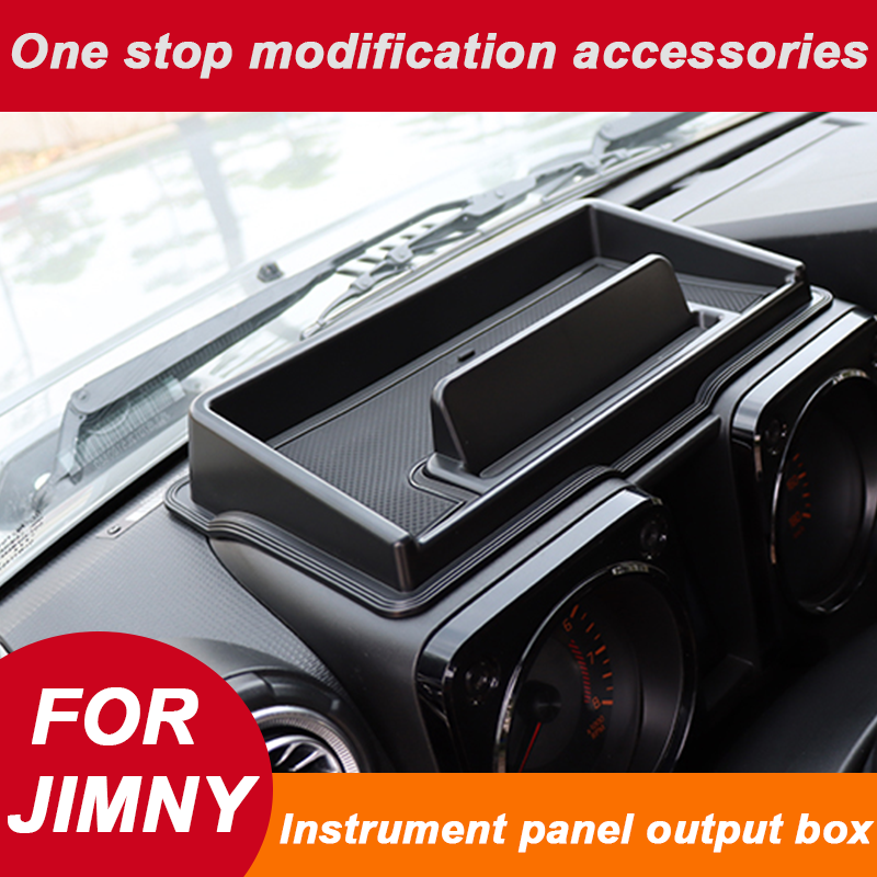 Phone Accessories Organizer - Car Dashboard Storage Box for Suzuki