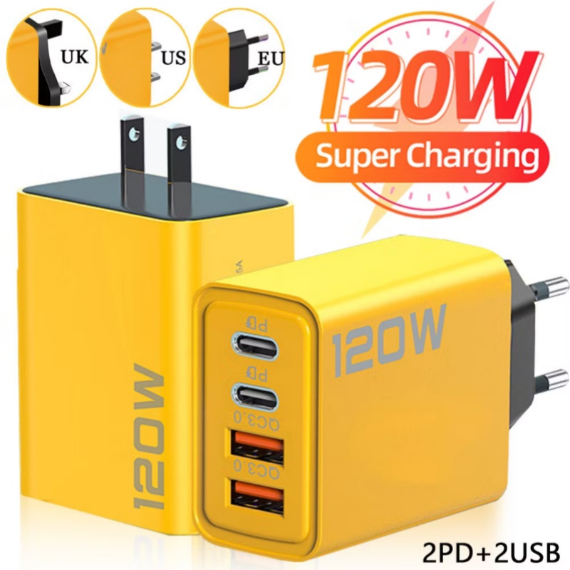 Type C Adapter - Total 120W USB C Fast Charger