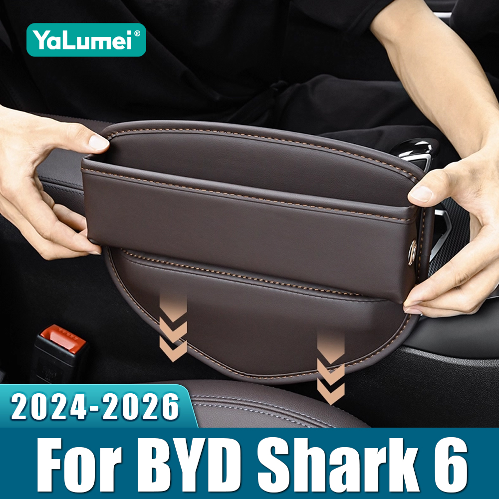 Phone Accessories Organizer - For BYD Shark 6 2024 2025
