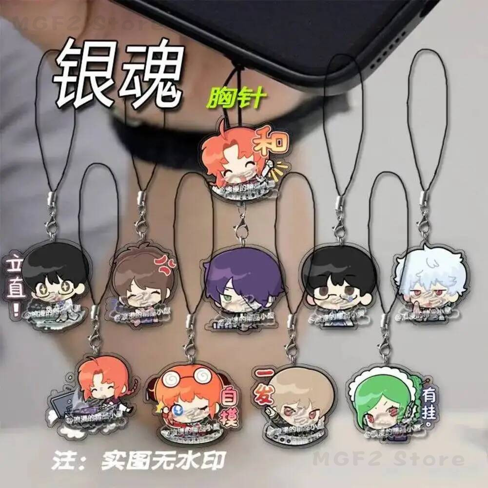 Phone Mobile Lanyard KeyChain  – Phone Accessories For Men Bewertung und Preis