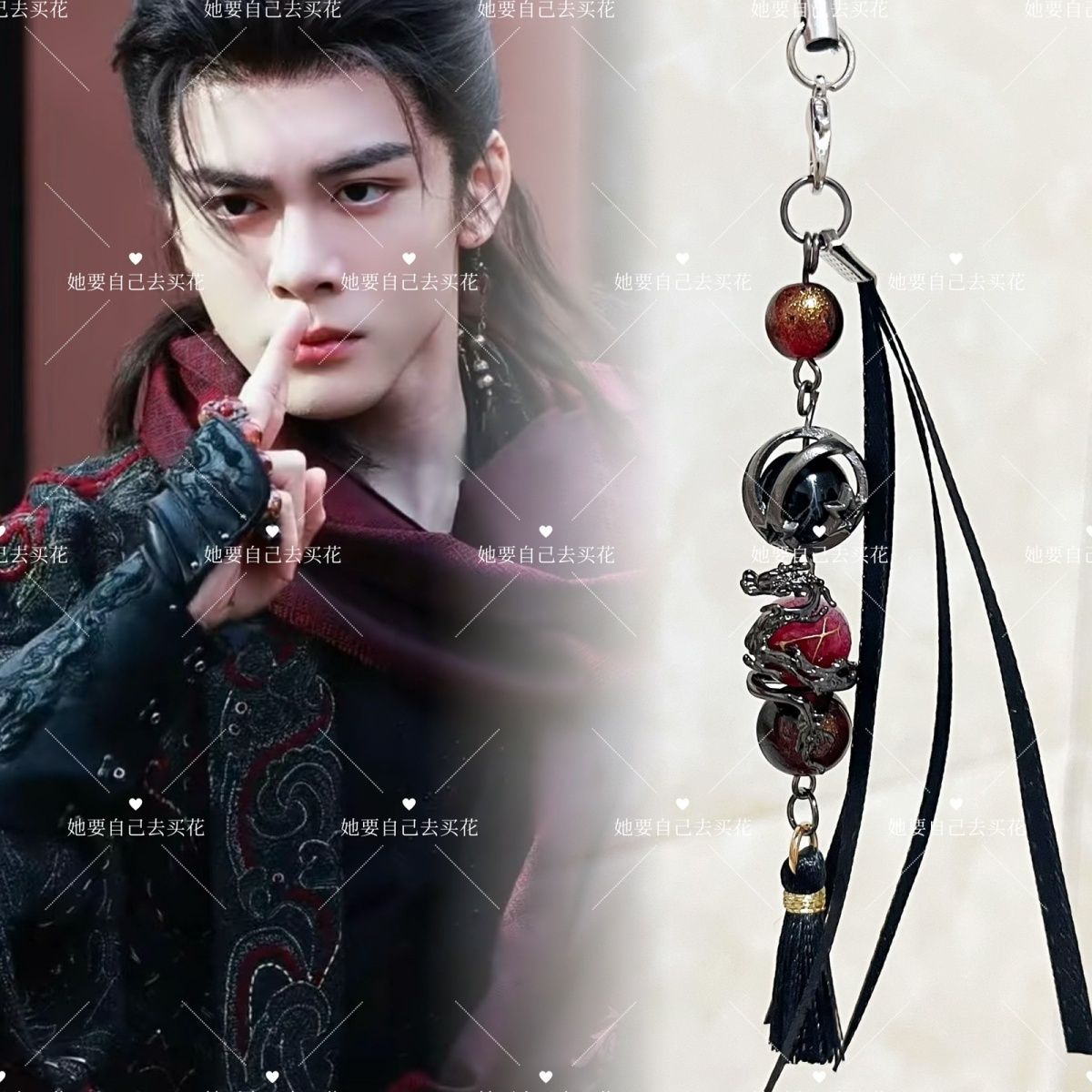 VEIL OF SHADOWS Mobile Phone C – Phone Accessories Chain Bewertung und Preis