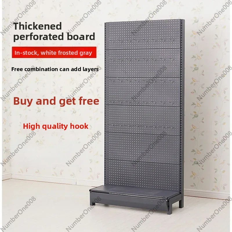 Hardware Department Store Stor – Phone Accessories Store Bewertung und Preis