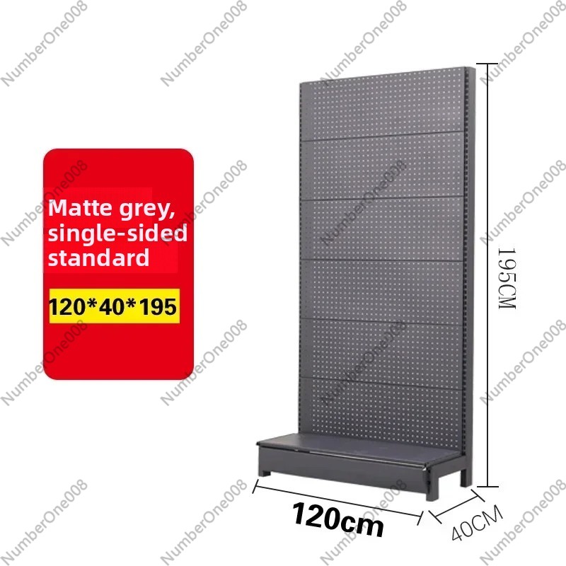 Hardware Department Store Stor – Phone Accessories Store Bewertung und Preis