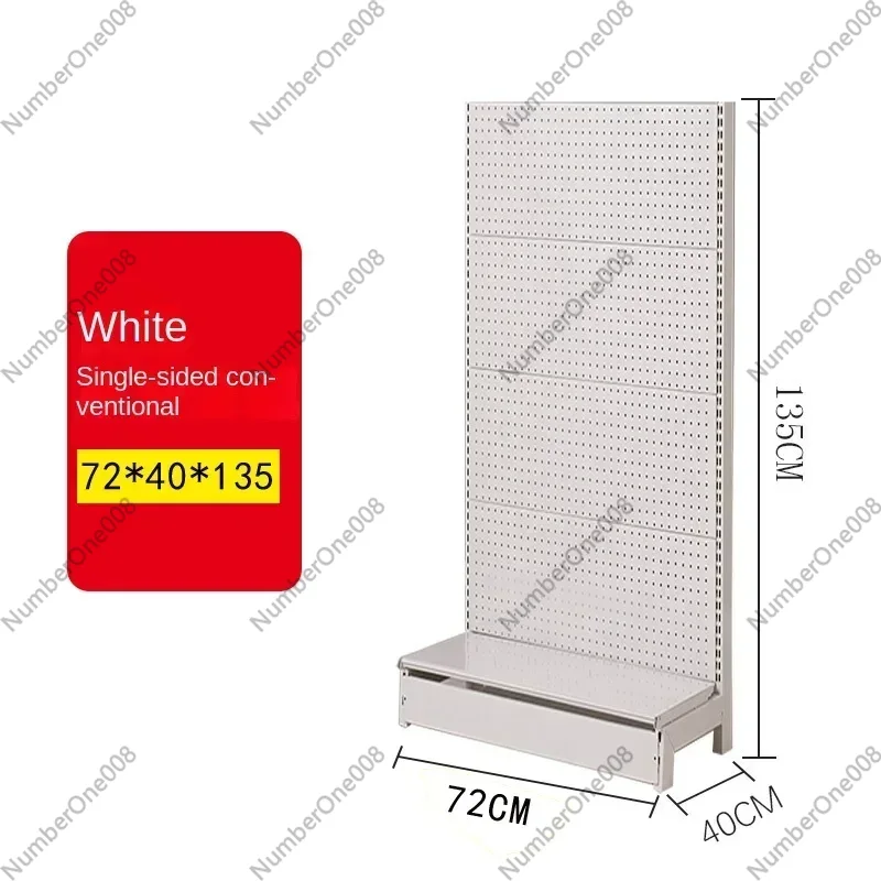 Hardware Department Store Stor – Phone Accessories Store Bewertung und Preis
