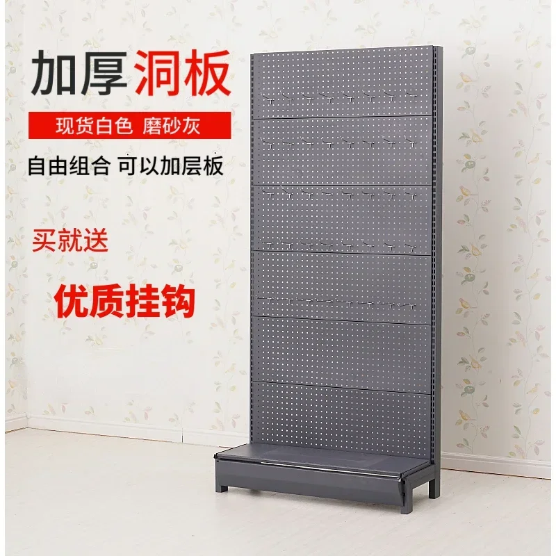 Hardware Department Store Stor – Phone Accessories Store Bewertung und Preis
