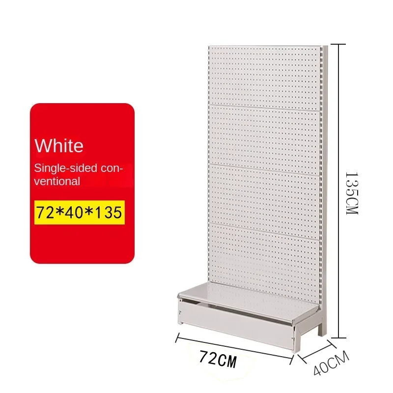 Hardware Department Store Stor – Phone Accessories Store Bewertung und Preis