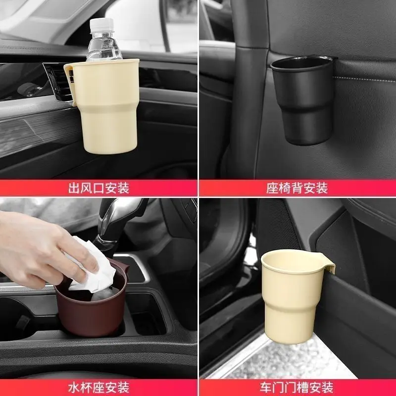 Car Water Cup Holder Mobile Ph – Phone Accessories Organizer Bewertung und Preis