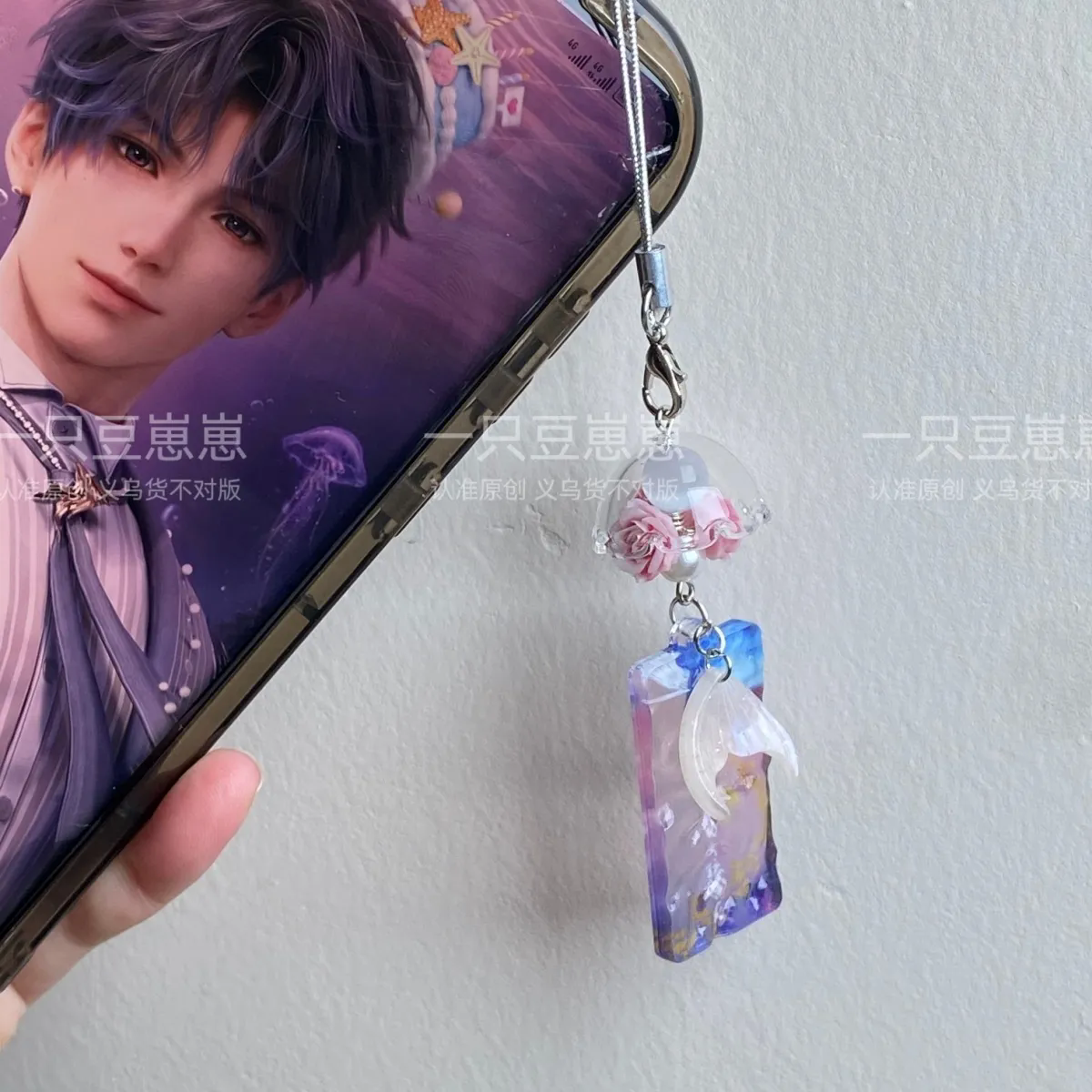 Anime Love and Deepspace Rafay – Phone Accessories Chain Bewertung und Preis