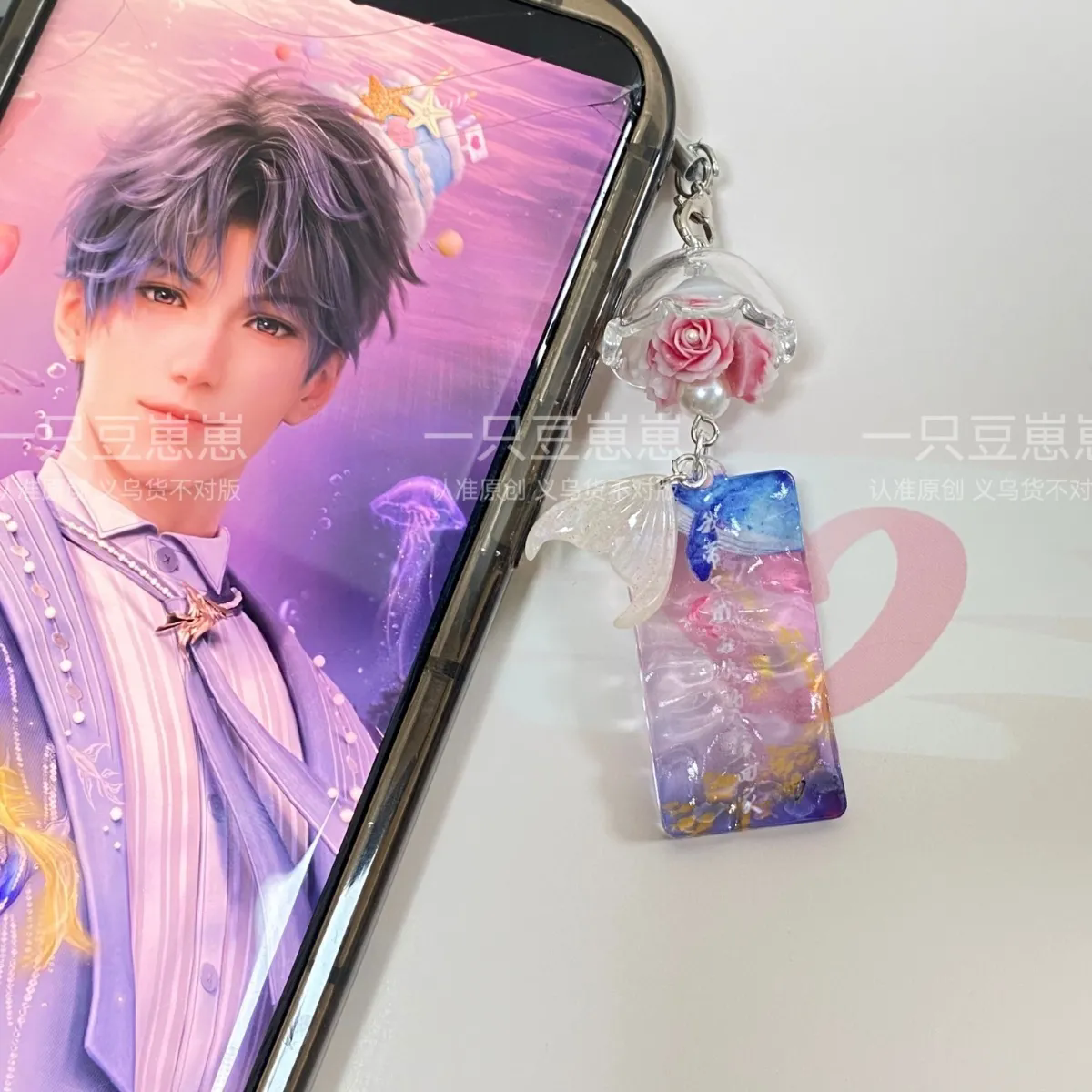 Anime Love and Deepspace Rafay – Phone Accessories Chain Bewertung und Preis