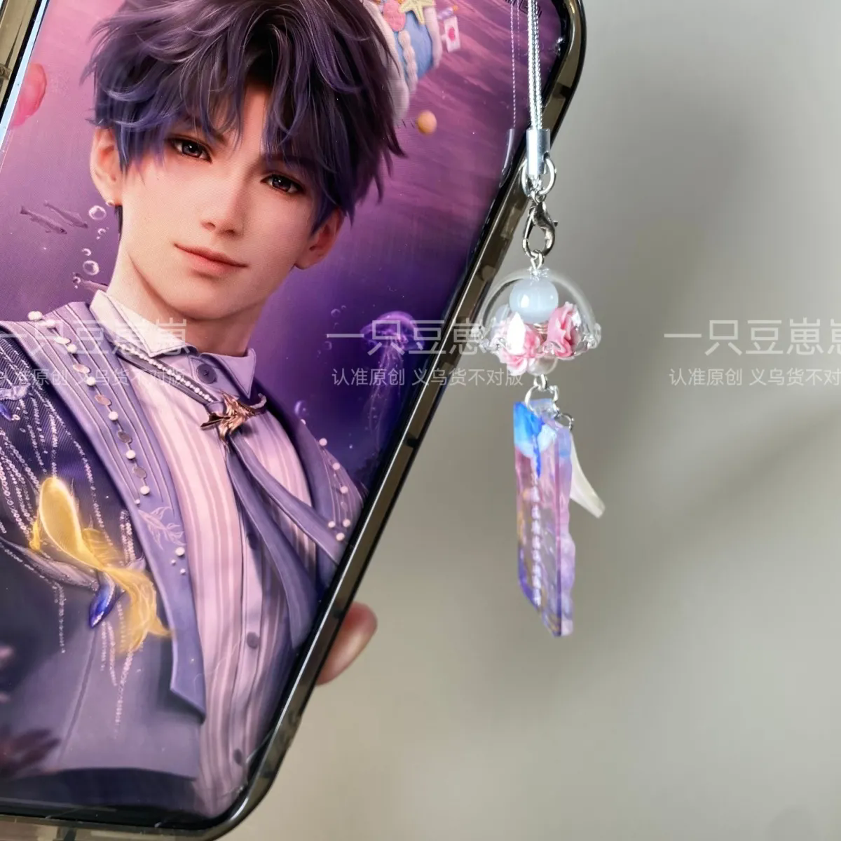 Anime Love and Deepspace Rafay – Phone Accessories Chain Bewertung und Preis