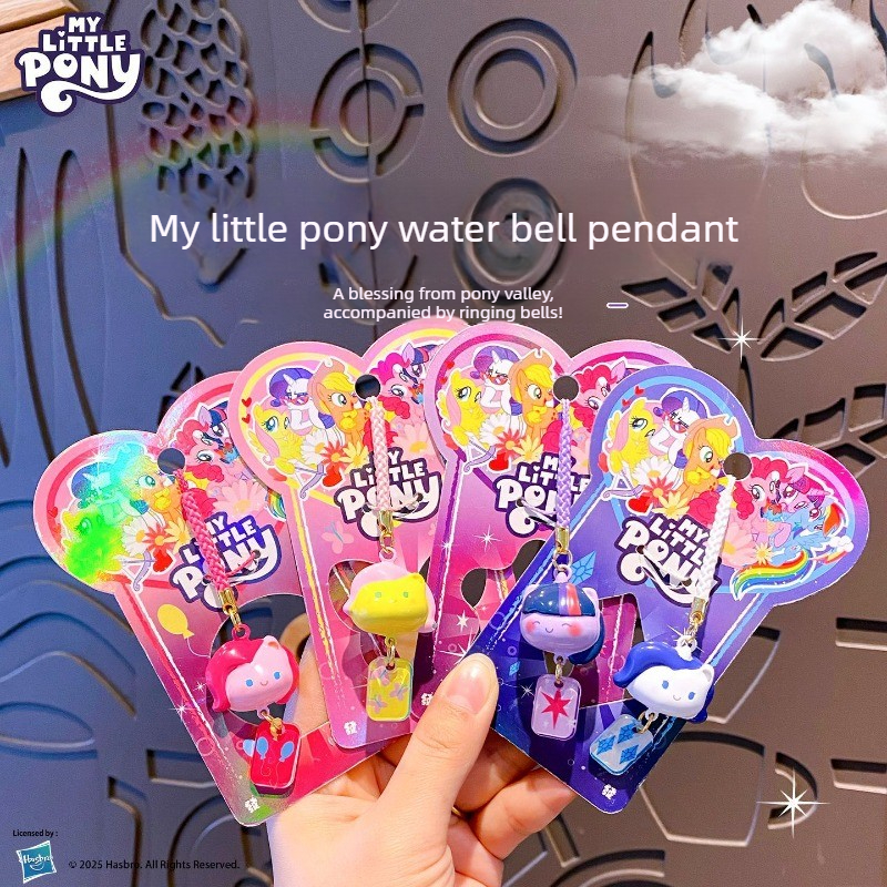 My Little Pony Water Sound Bel – Phone Accessories Chain Bewertung und Preis