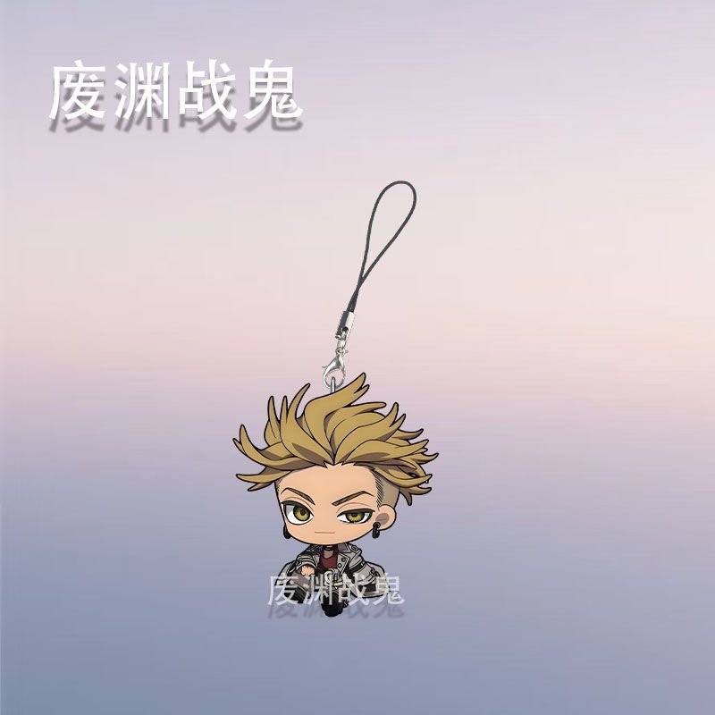 8PCS Anime GACHIAKUTA Mobile P – Phone Accessories Chain Bewertung und Preis